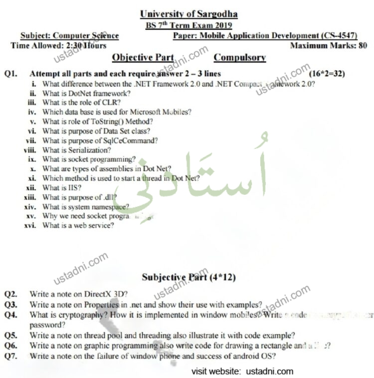 Mobile Application Development BSCS 2019 UOS