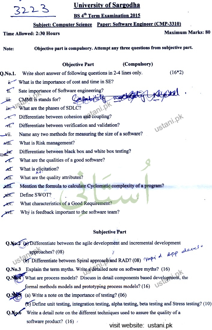 Software Engineering BSCS 2015 UOS — page 1