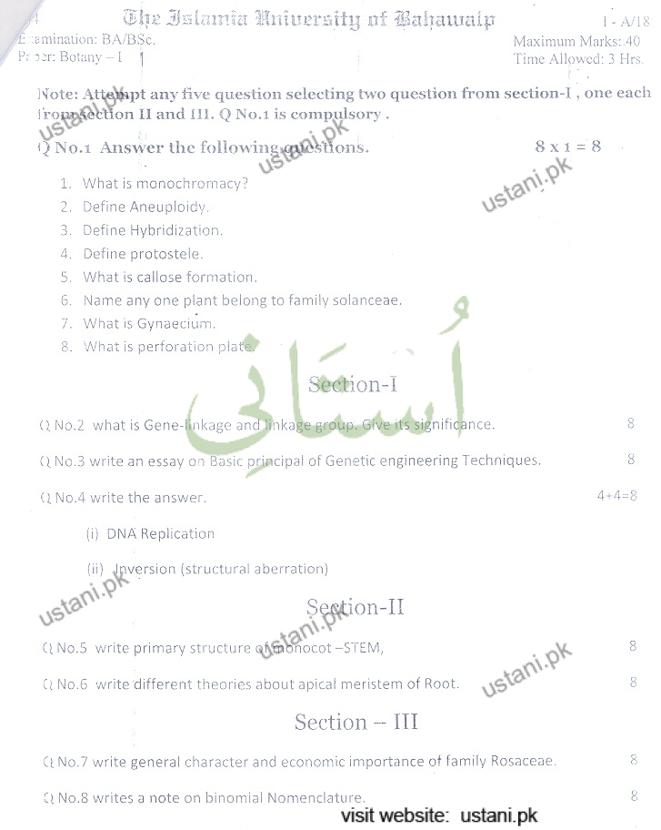 Botany-1 BA/BSC 2018 IUB