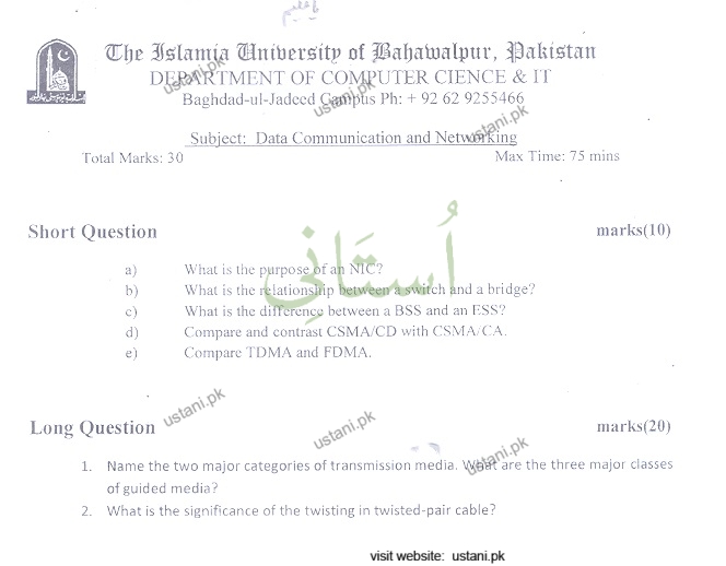 Data Communication and Network MSCS Islamia University Bhawalpur (IUB) 2015