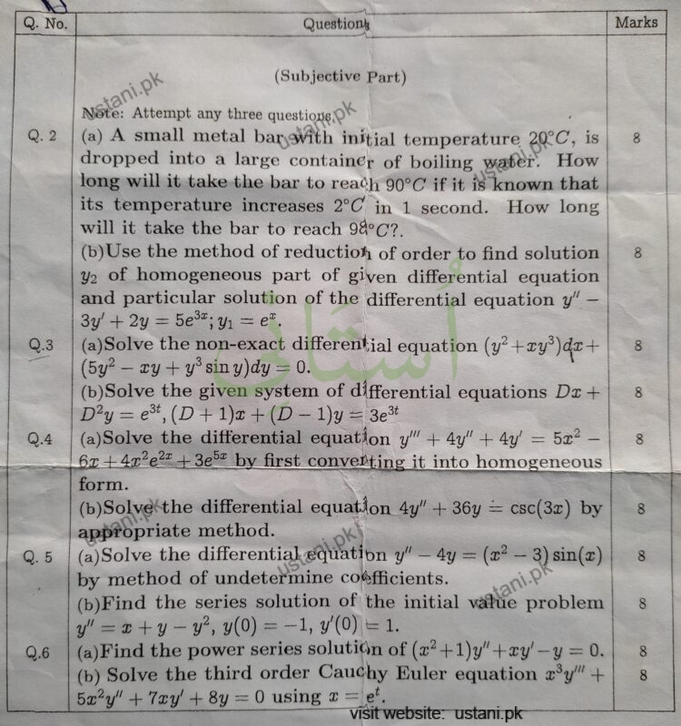 Differential Equation BSCS 2018 Part#2 UOS