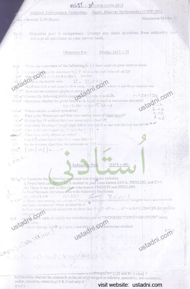 Discrete Structures MSC IT 2013 Part#1 UOS — page 1
