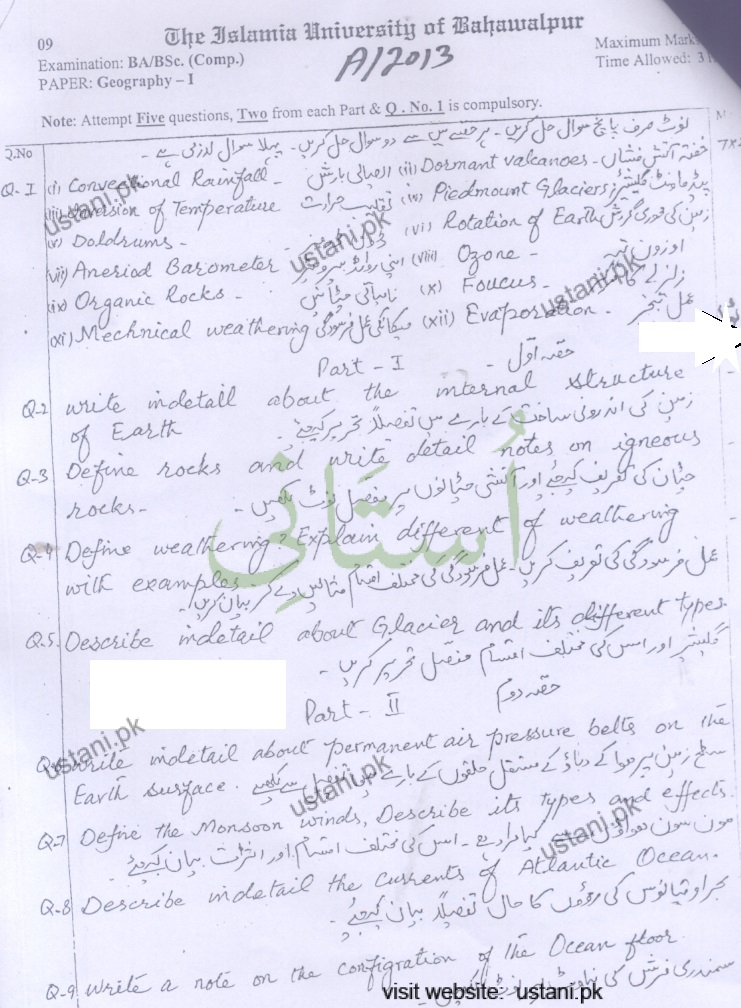 Geography_1 BA/BSC 2013 Paper#2 IUB