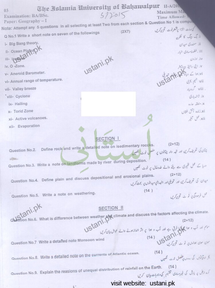 Geography_1 BA/BSC 2015 IUB