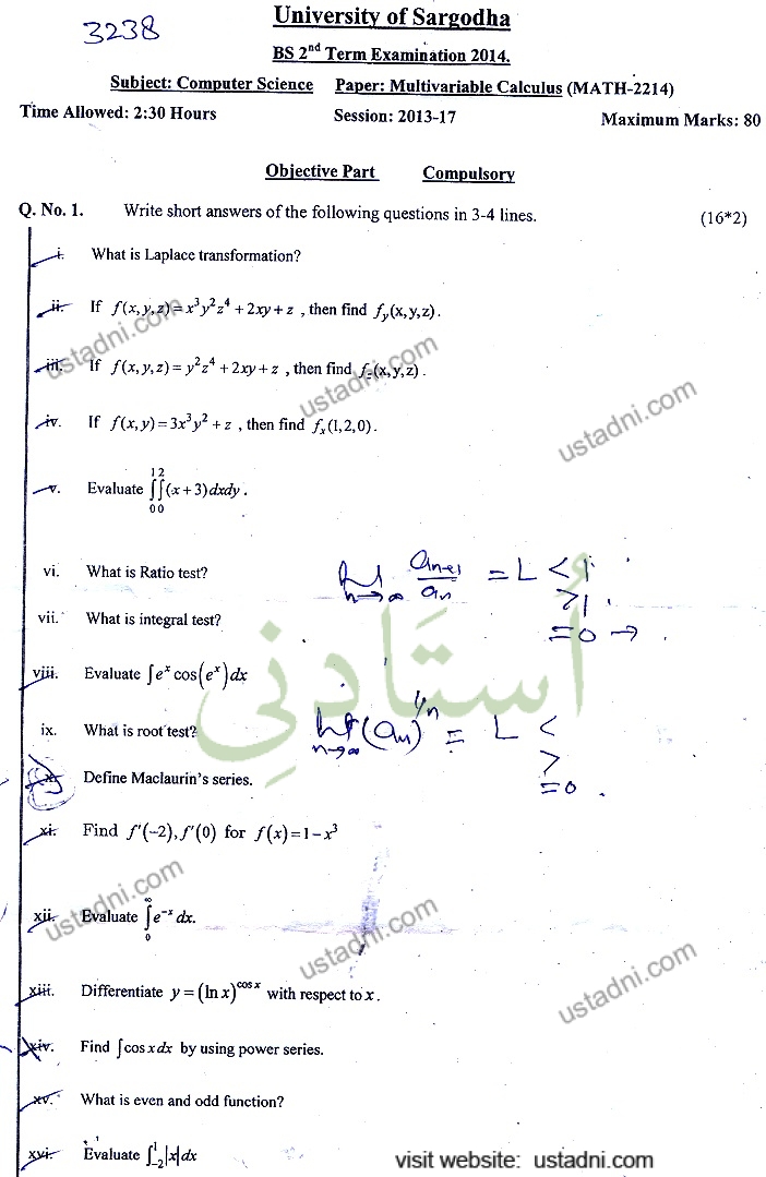 Multivariable Calculus BSCS 2014 Part#1 UOS