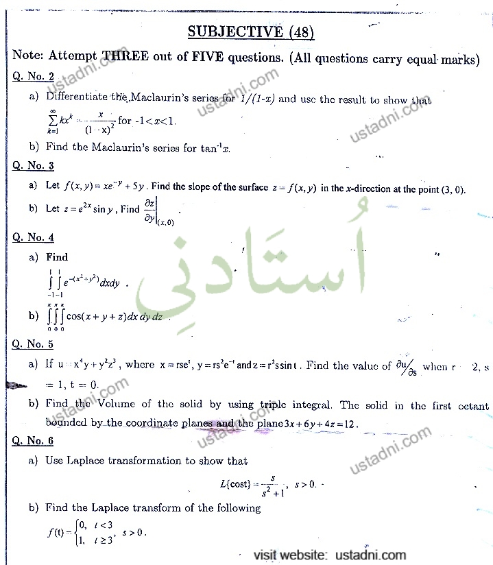 Multivariable Calculus BSCS 2014 Part#2 UOS — page 1