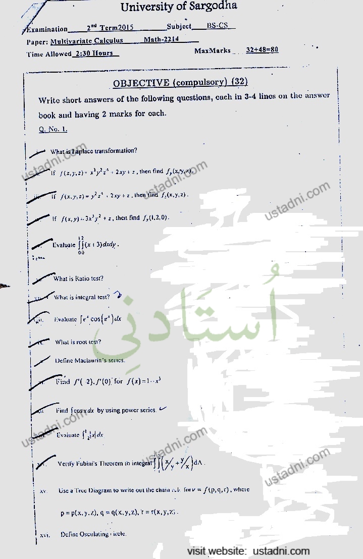 Multivariable Calculus BSCS 2015 Part#1 UOS