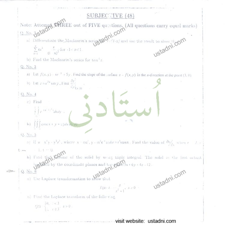 Multivariable Calculus BSCS 2015 Part#2 UOS