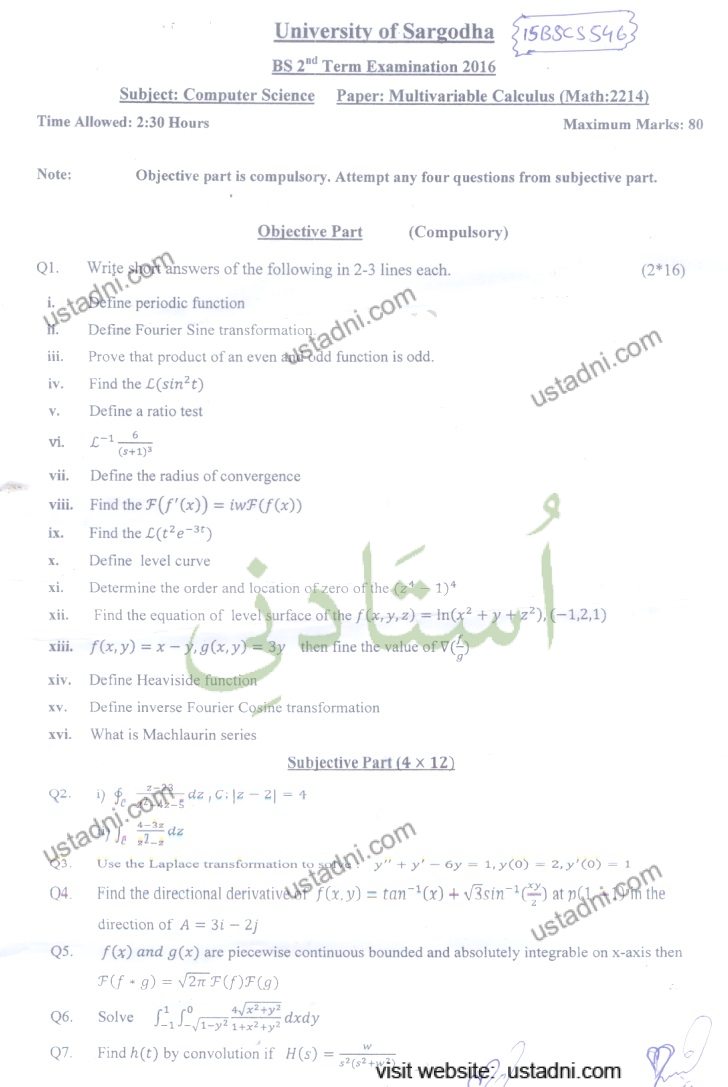 Multivariable Calculus BSCS 2016 Paper#2 UOS