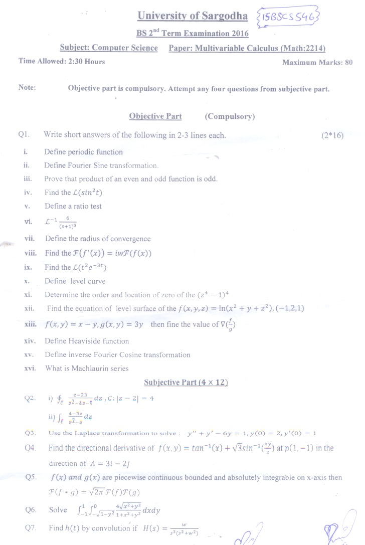 Multivariable Calculus BSCS 2016 Paper#2 UOS — page 2