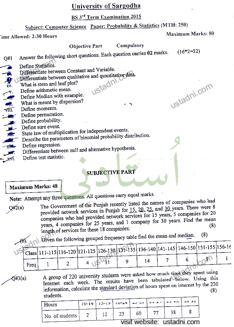 Probability and Statics BSCS 2015 Part#1 Paper#2 UOS