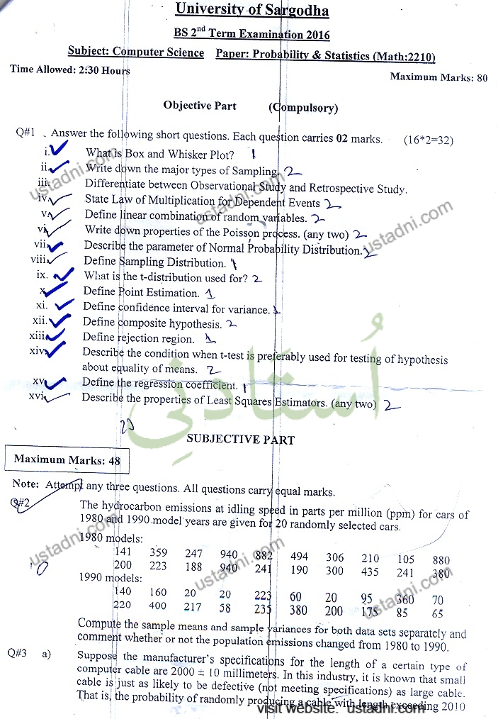 Probability and Statics BSCS 2016 Part#1 UOS