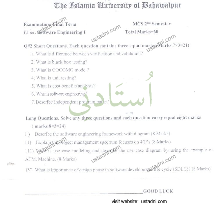 Software Engineering MSCS 2017 IUB
