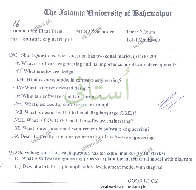 Software Engineering MSCS 2016 IUB