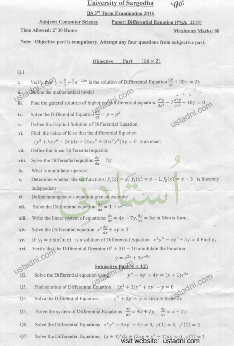 University of Sargodha BS 3d Term Examination 2016 Paper: Differential Equation (Math 2215) Subject: Computer Science — page 1