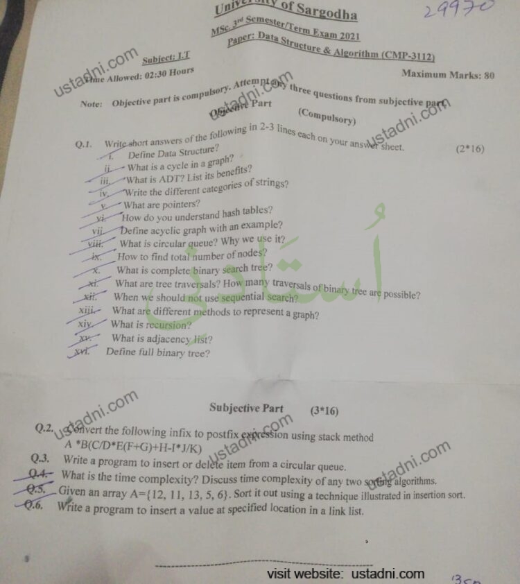 XiV. Subject: IT Unty me of Sargodha 299.70 — page 1