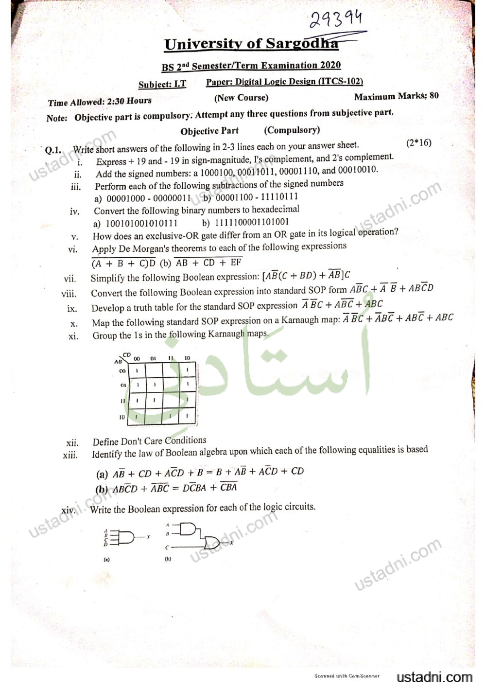 BSIT-DLD-2020-PAGE-1.