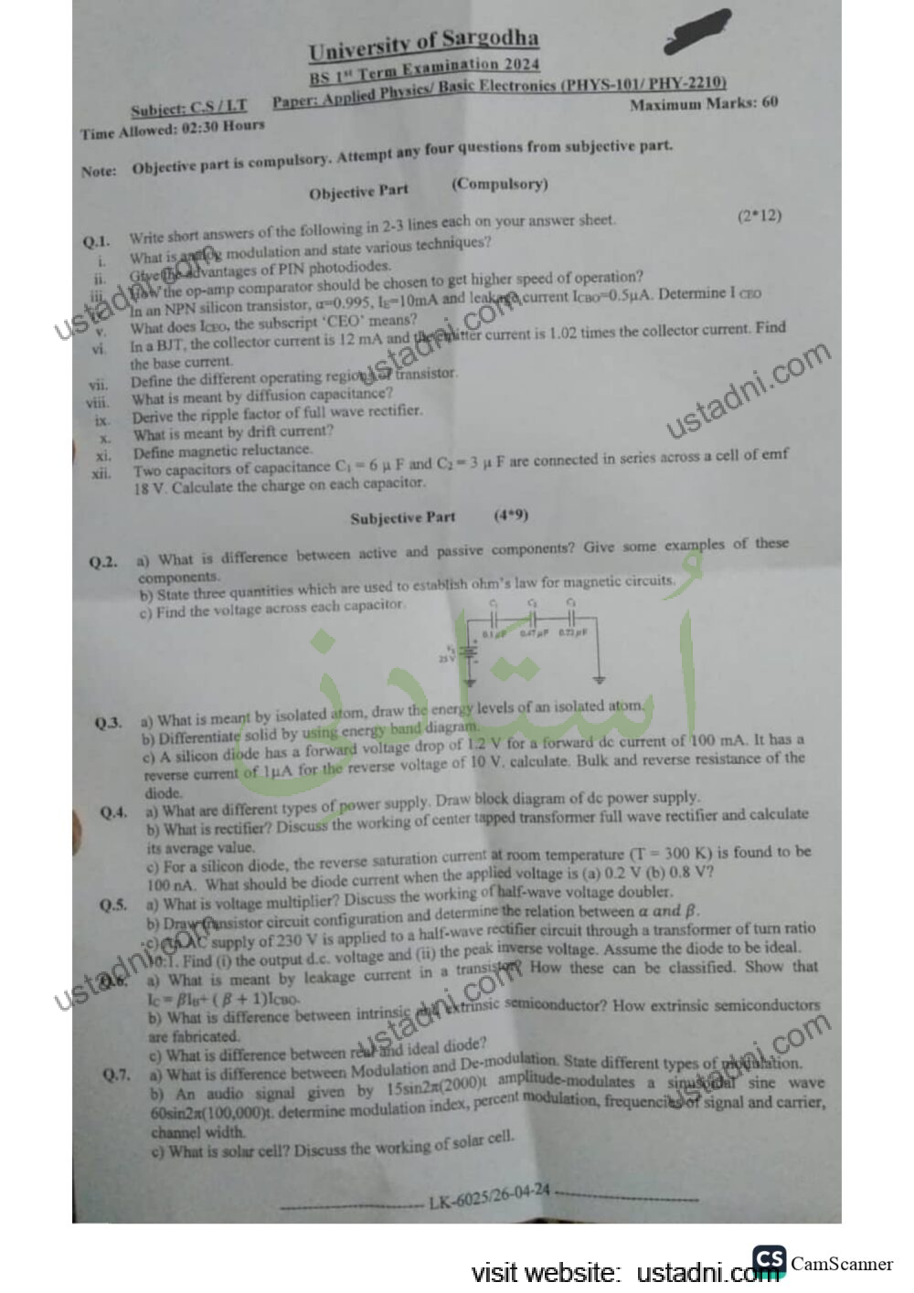 Bs-IT-Applied-Physics-and-Basic-Electronics-phy-2024