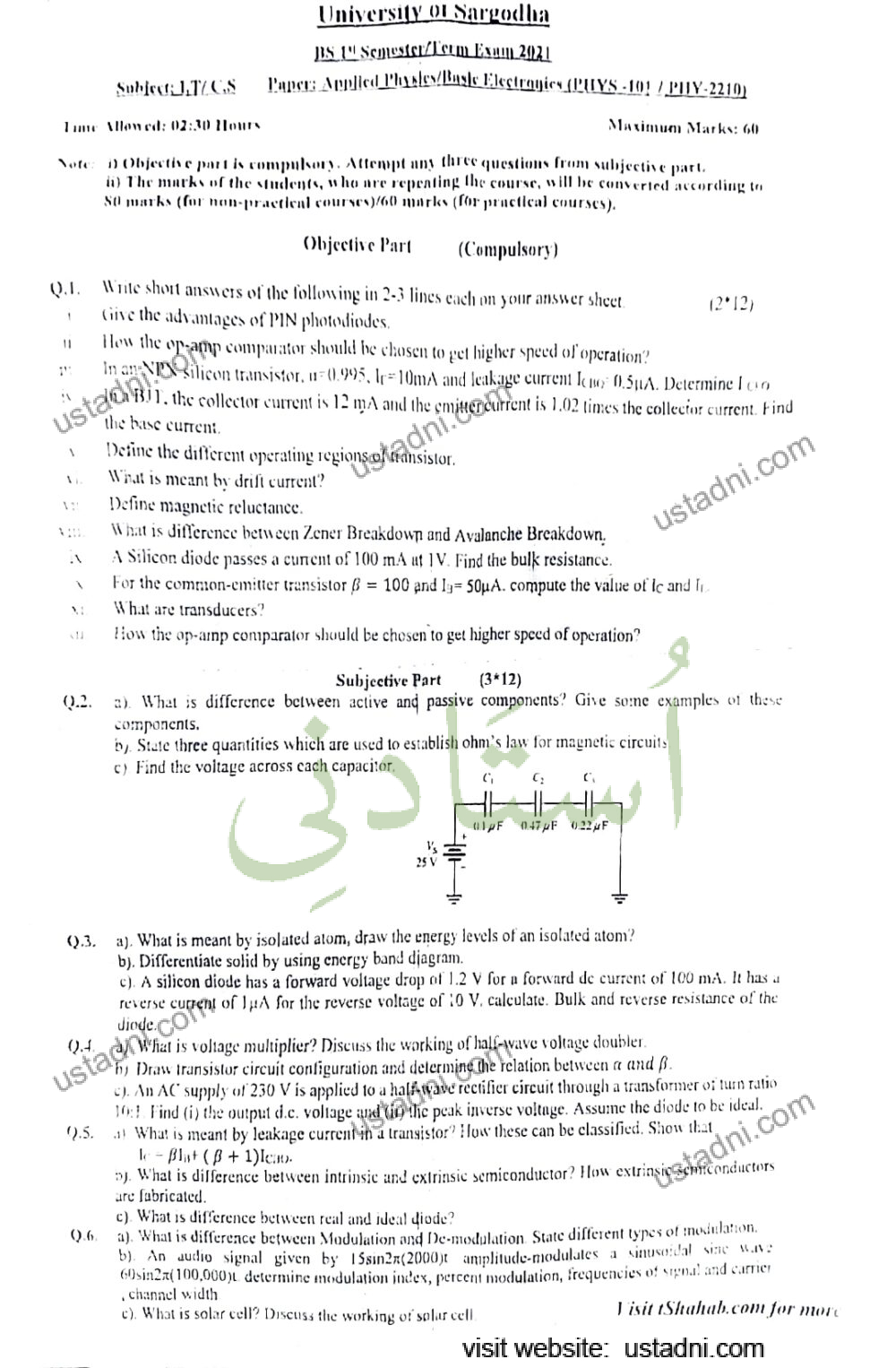 Bs-IT-Applied-Physics-and-Basic-Electronicsphy-2021