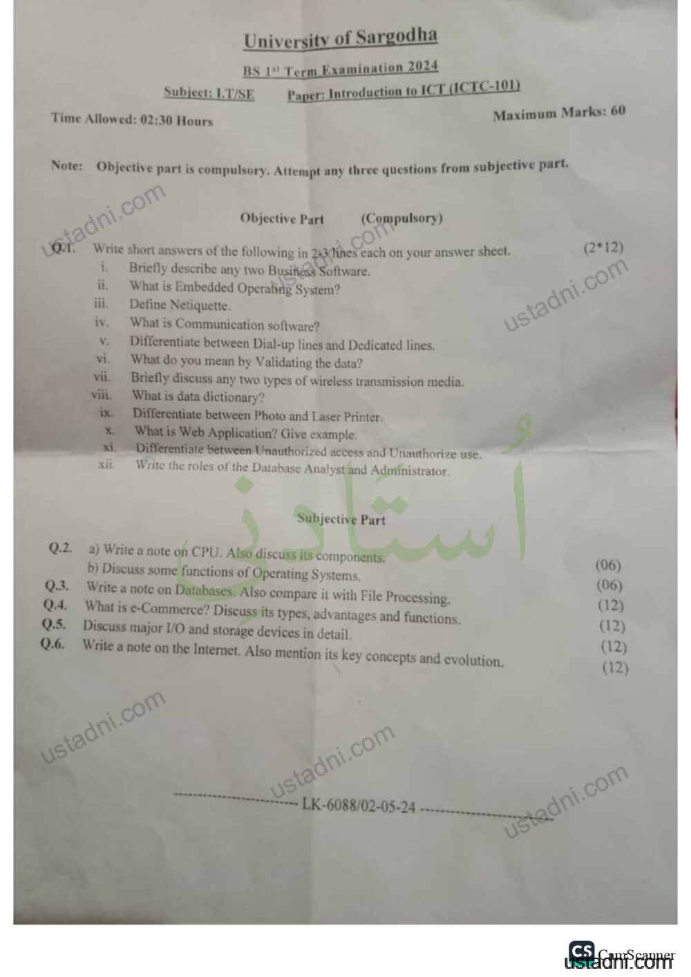 Bs-IT-Introduction-to-ICT-ICTC-2024 — page 2