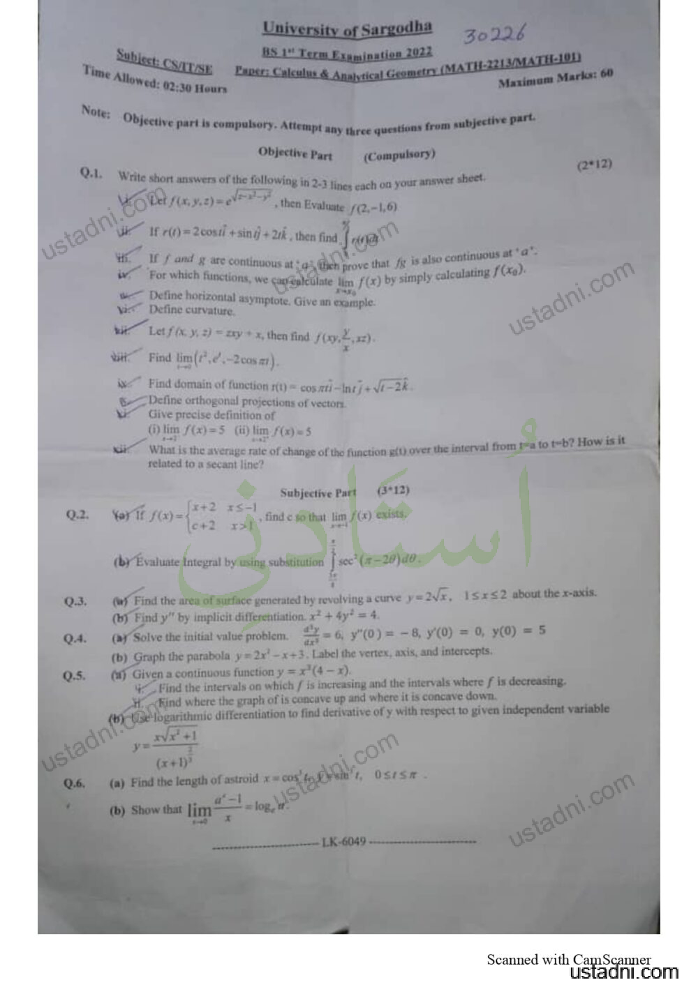 Calculus and Analytical Geometry -CS-IT-SE-2022