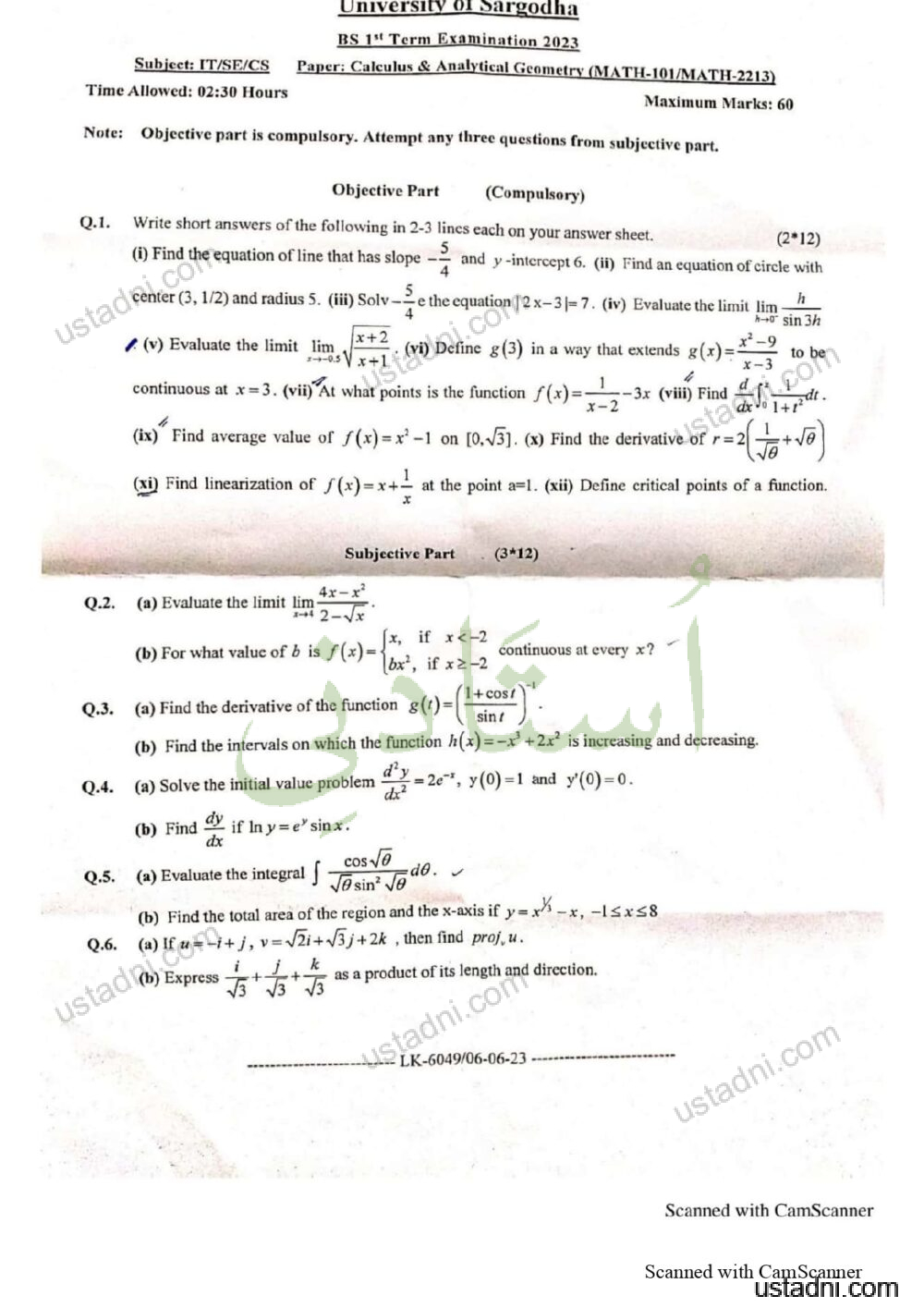 Calculus and Analytical Geometry -CS-IT-SE- 2023