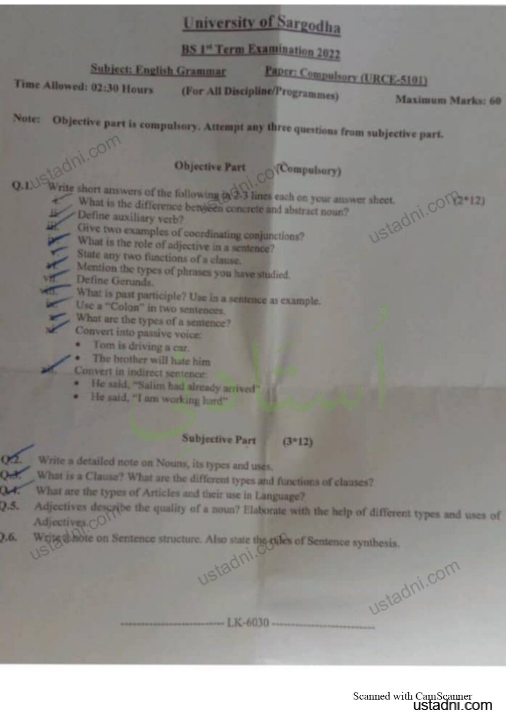 English-1-Grammer-Compulsory-for-All-Disciplines-2022.