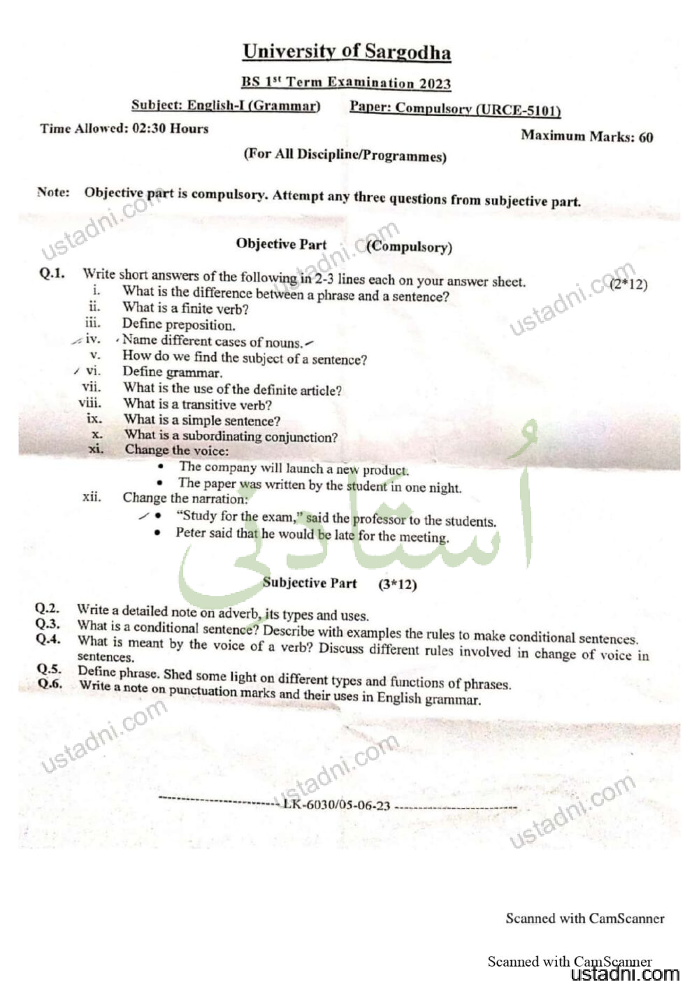 English Compulsory/Programming Fundamentals/Web Programming BS English 1 Semester/Term University Of Sargodha (UOS) 2023