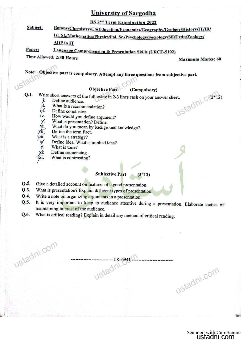 Language-comprehension and Presentation skills- ADP/BS Botany University Of Sargodha (UOS) 2022