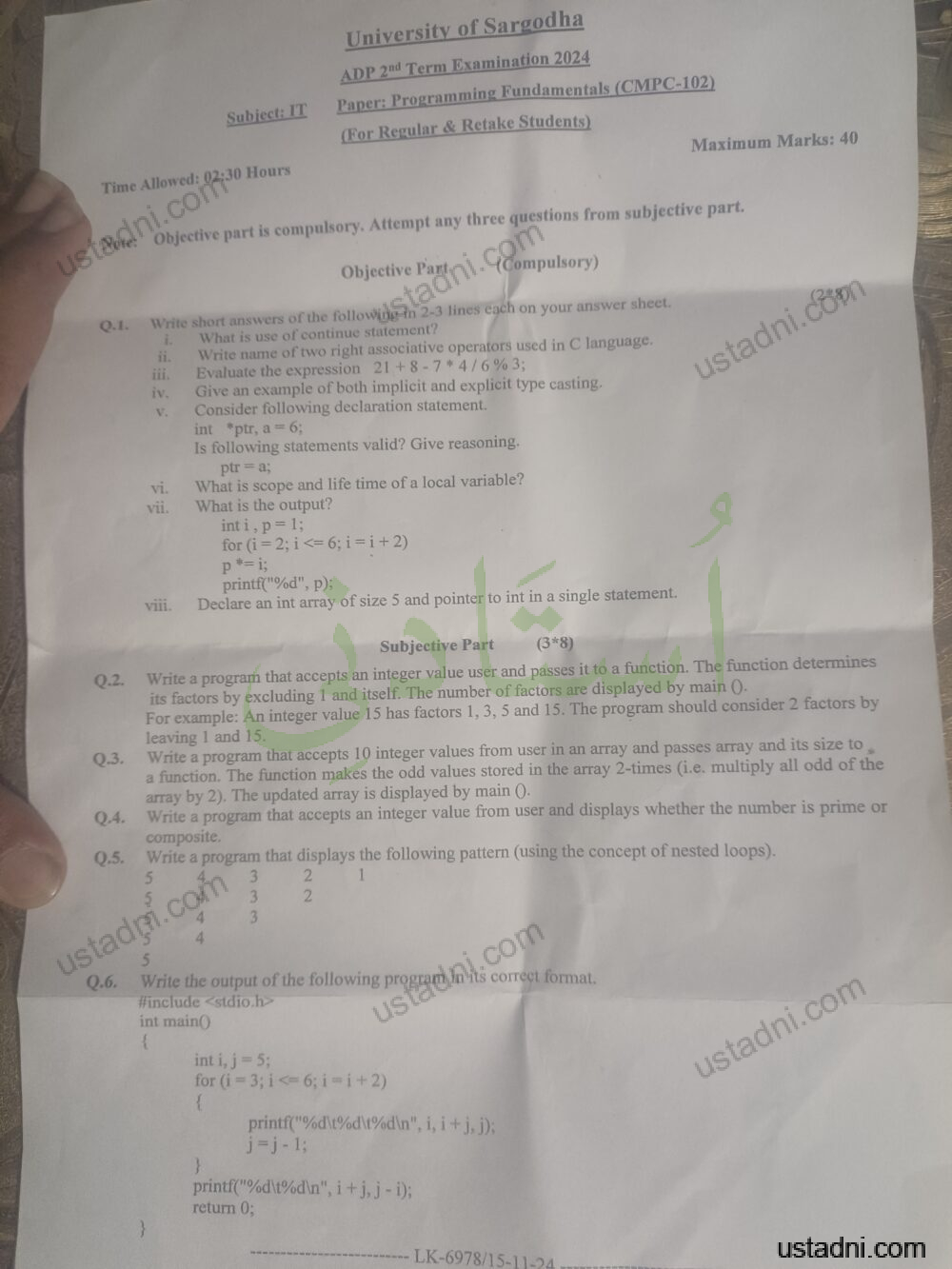 Programming Fundamentals ADP 2 Semester/Term University Of Sargodha (UOS) 2024