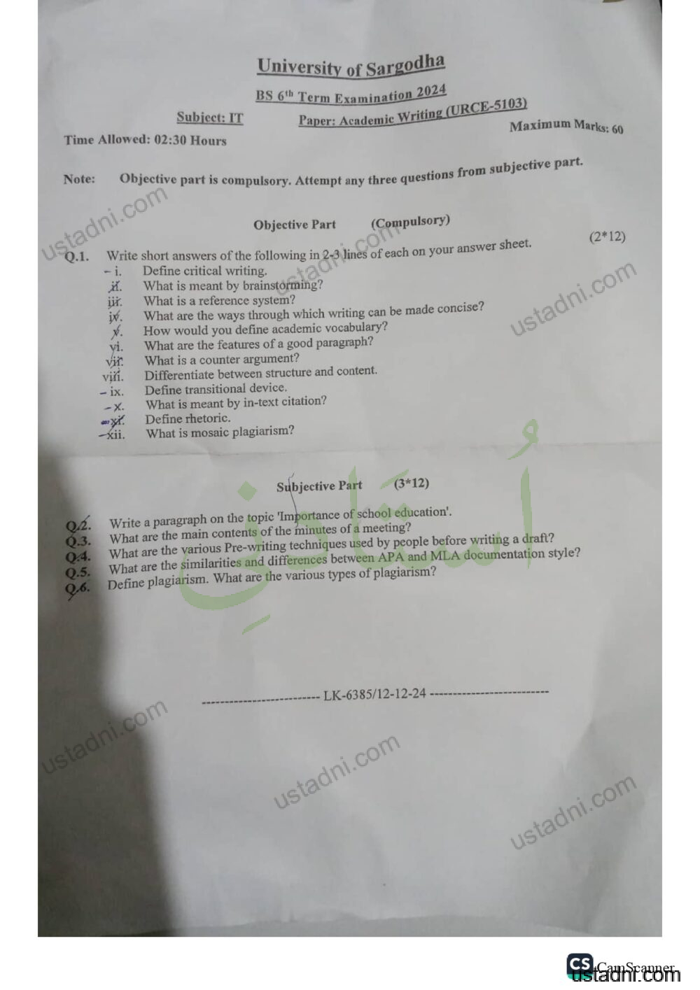 Academic-Writing-BS-IT-2024-6th-term-i.