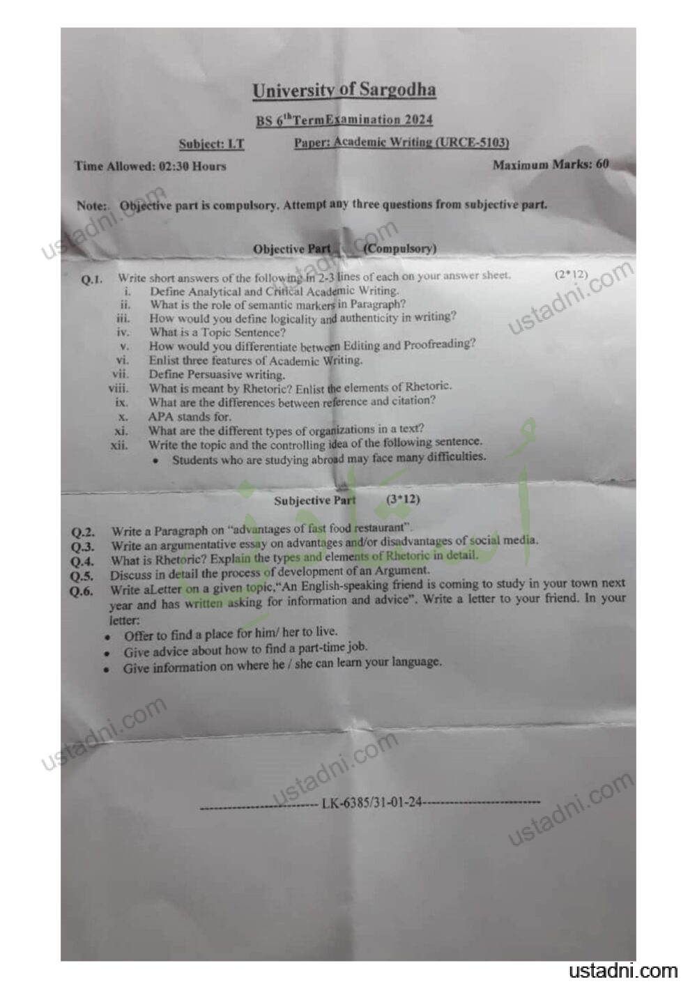Academic-Writing-BS-IT-6th-term-2024-ii.
