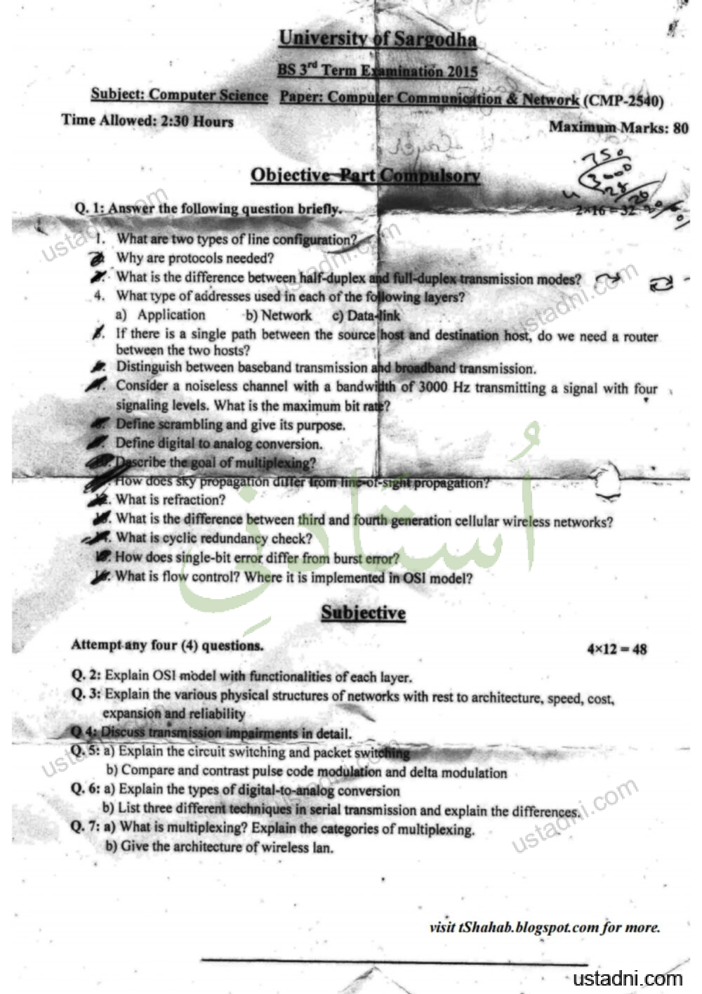 Computer-Communication-and-Network-BS-CS-3rd-term-2015.
