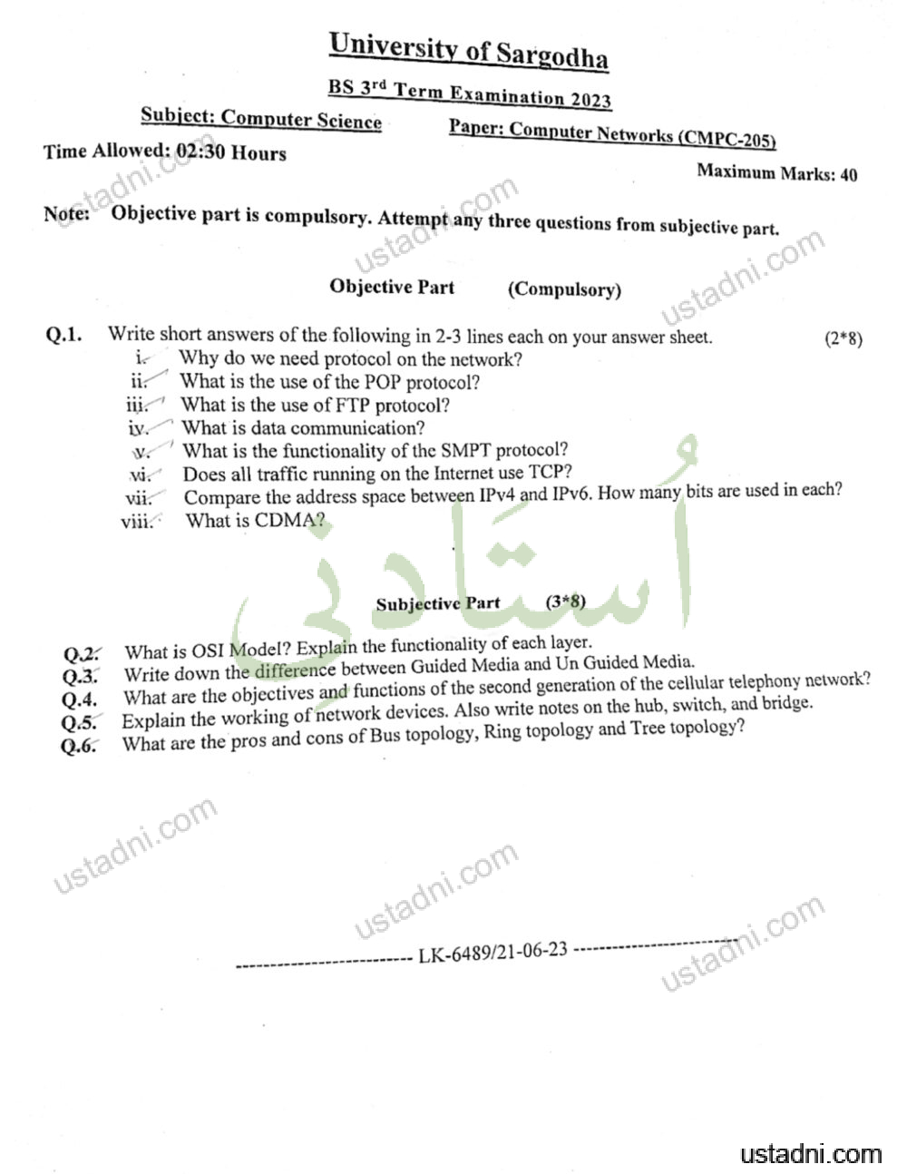 Computer-Communication-and-Networks-BS-CS-3rd-term-2023.