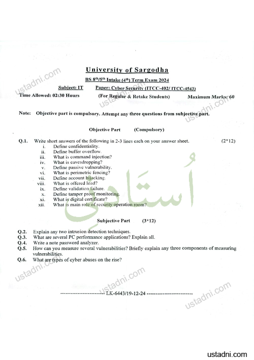 Cyber-Security-BS-IT-8th-5th-intake-4th-term-2024.