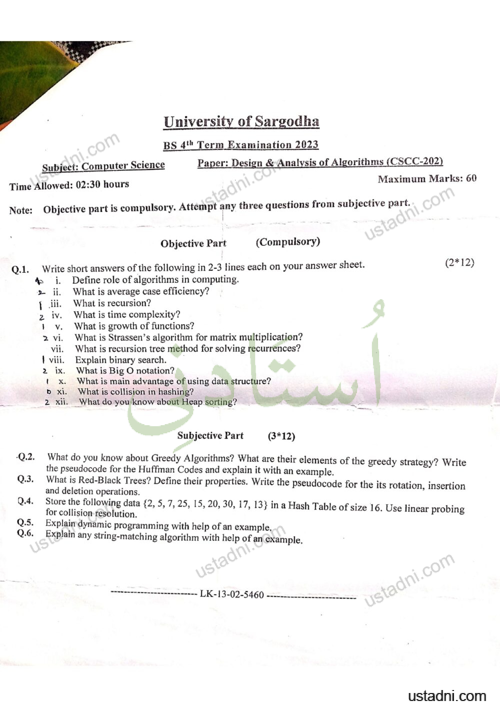 Designe-and-Analysis-of-Algorithms-BS-CS-4th-term-2023.