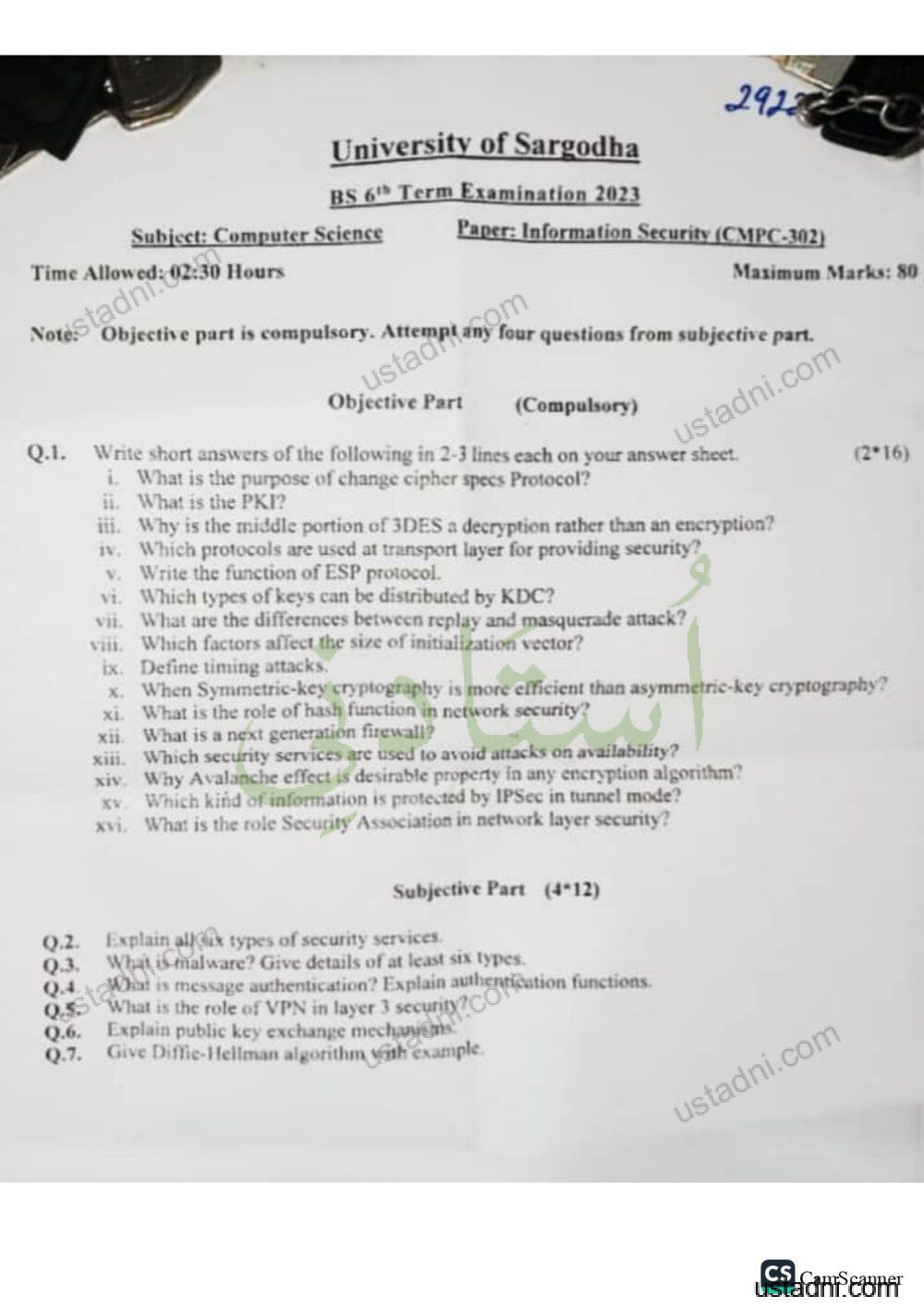 Information-Security-BS-CS-6th-term-2023.
