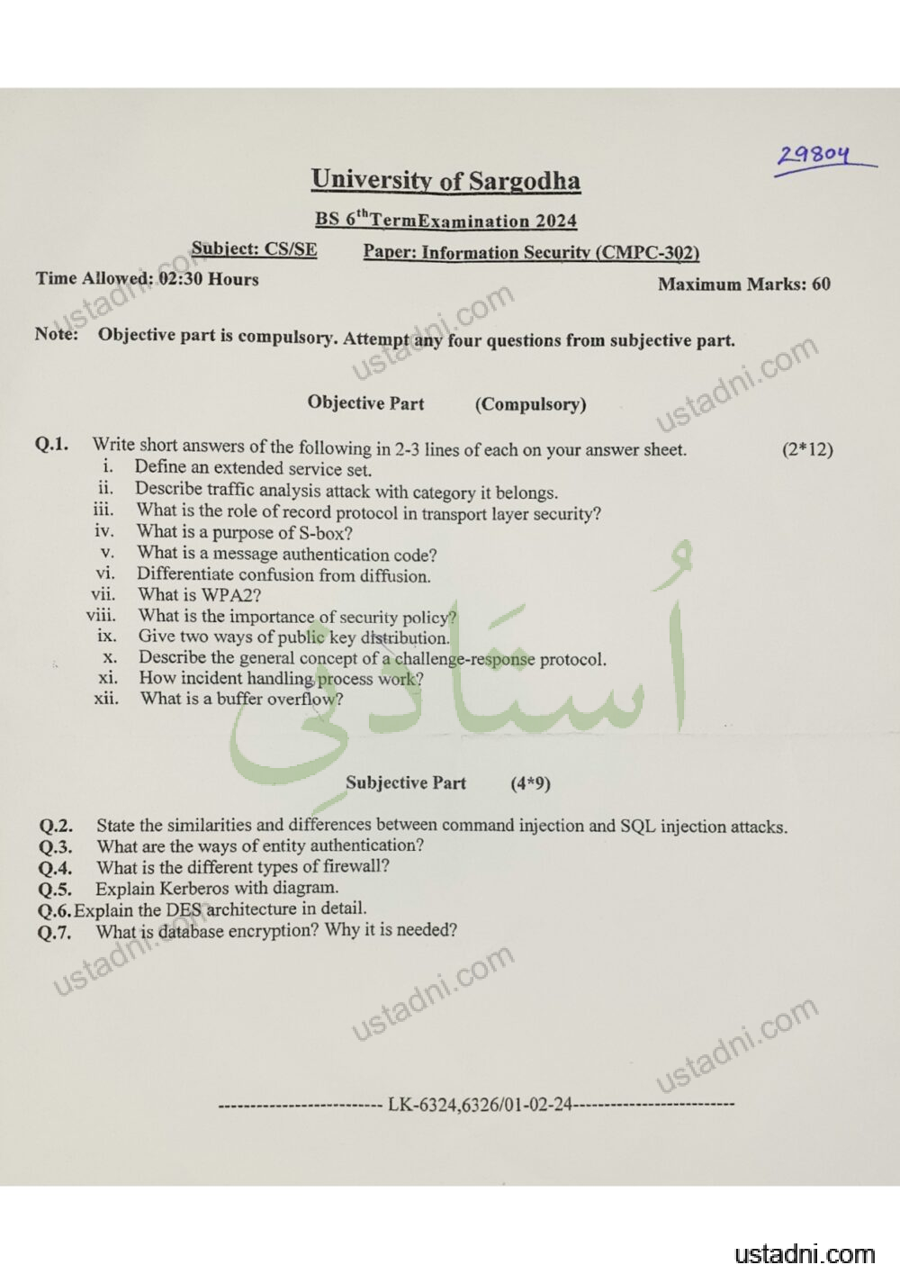 Information-Security-BS-CS-SE-6th-term-2024.