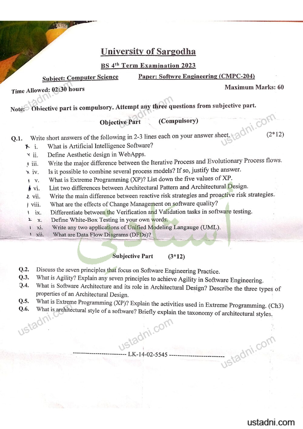 Software-Engineering-BS-CS-4th-term-2023.