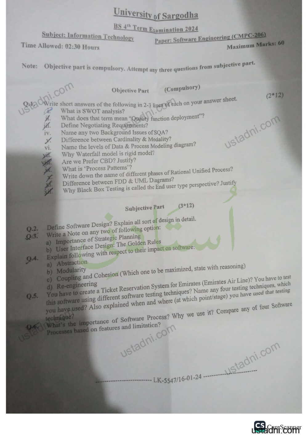 Software-Engineering-BS-IT-4th-term-2024-i.