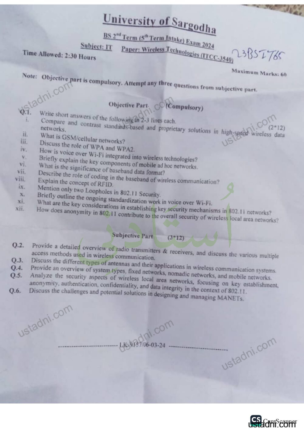 Wireless-Tecnology-Bs-IT-BS-2nd-term-5th-term-intake-2024-1.