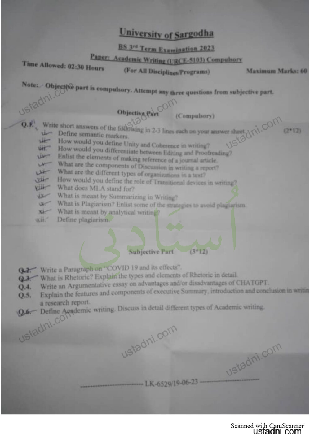 Academic Writing BS 3 Semester/Term University Of Sargodha (UOS) 2023 — page 1