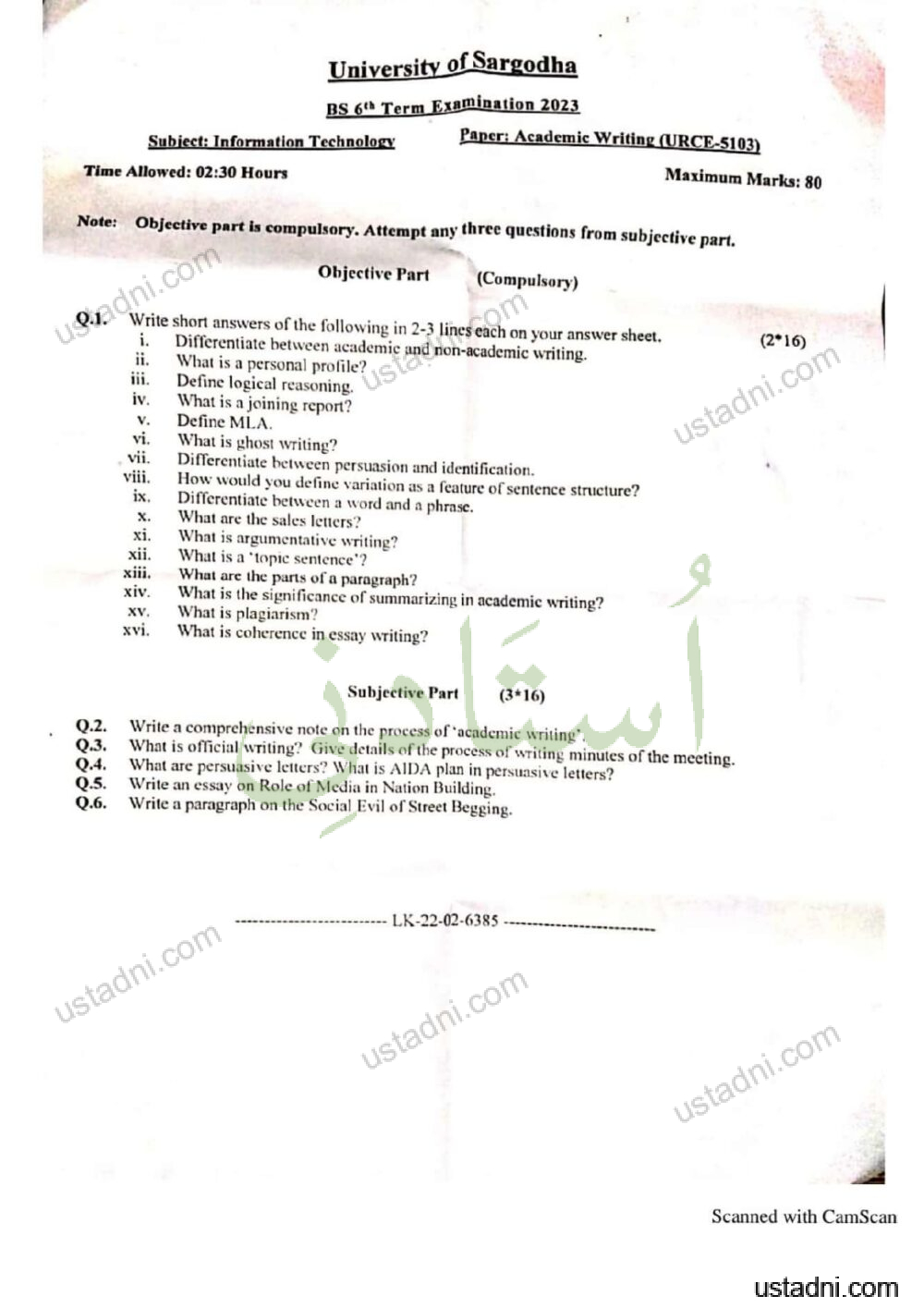 Academic Writing BS/MPhil Information Technology/MS Information Technology 6 Semester/Term University Of Sargodha (UOS) 2023