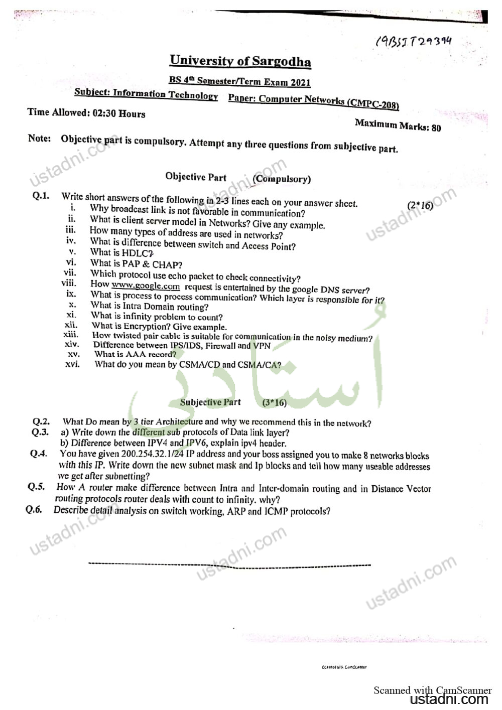 Computer Network BS/MPhil Information Technology/MS Information Technology 4 Semester/Term University Of Sargodha (UOS) 2021
