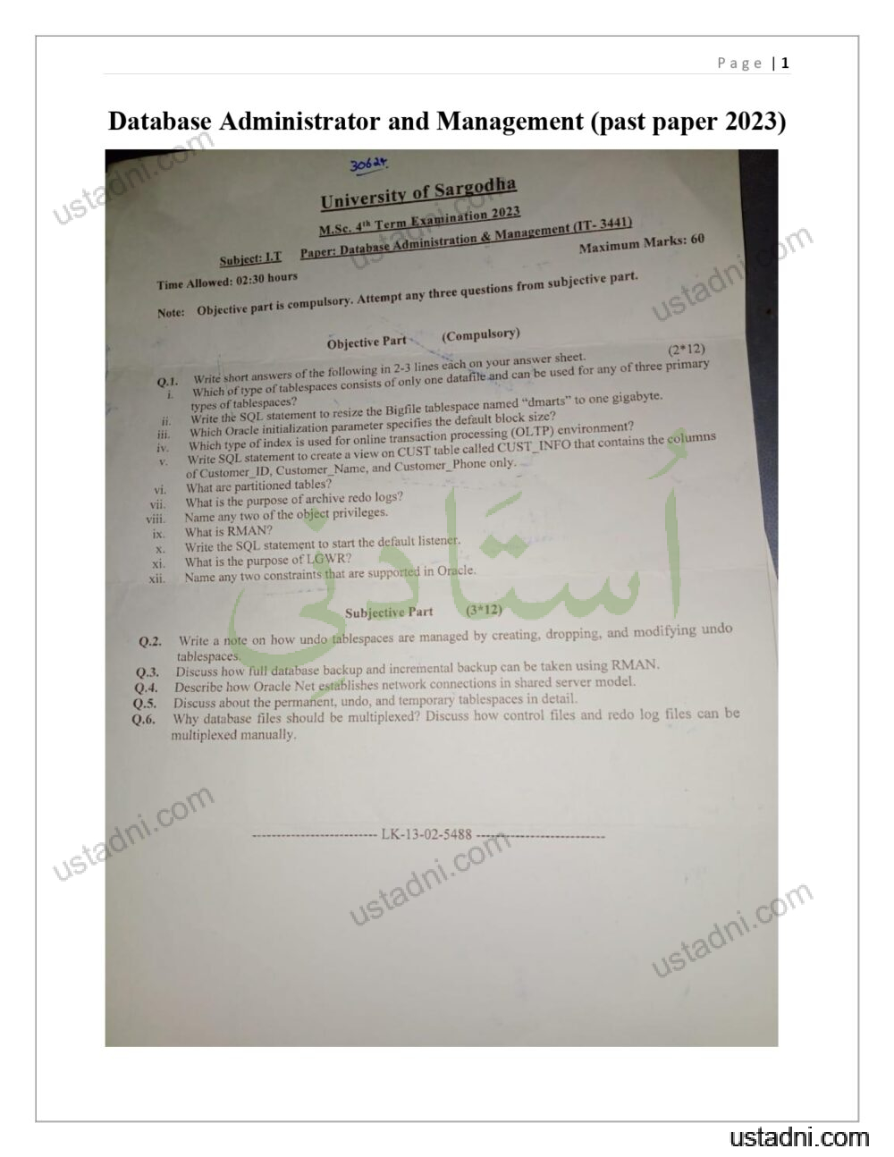 Database Administration and Management Msc IT University Of Sargodha (UOS) 2023