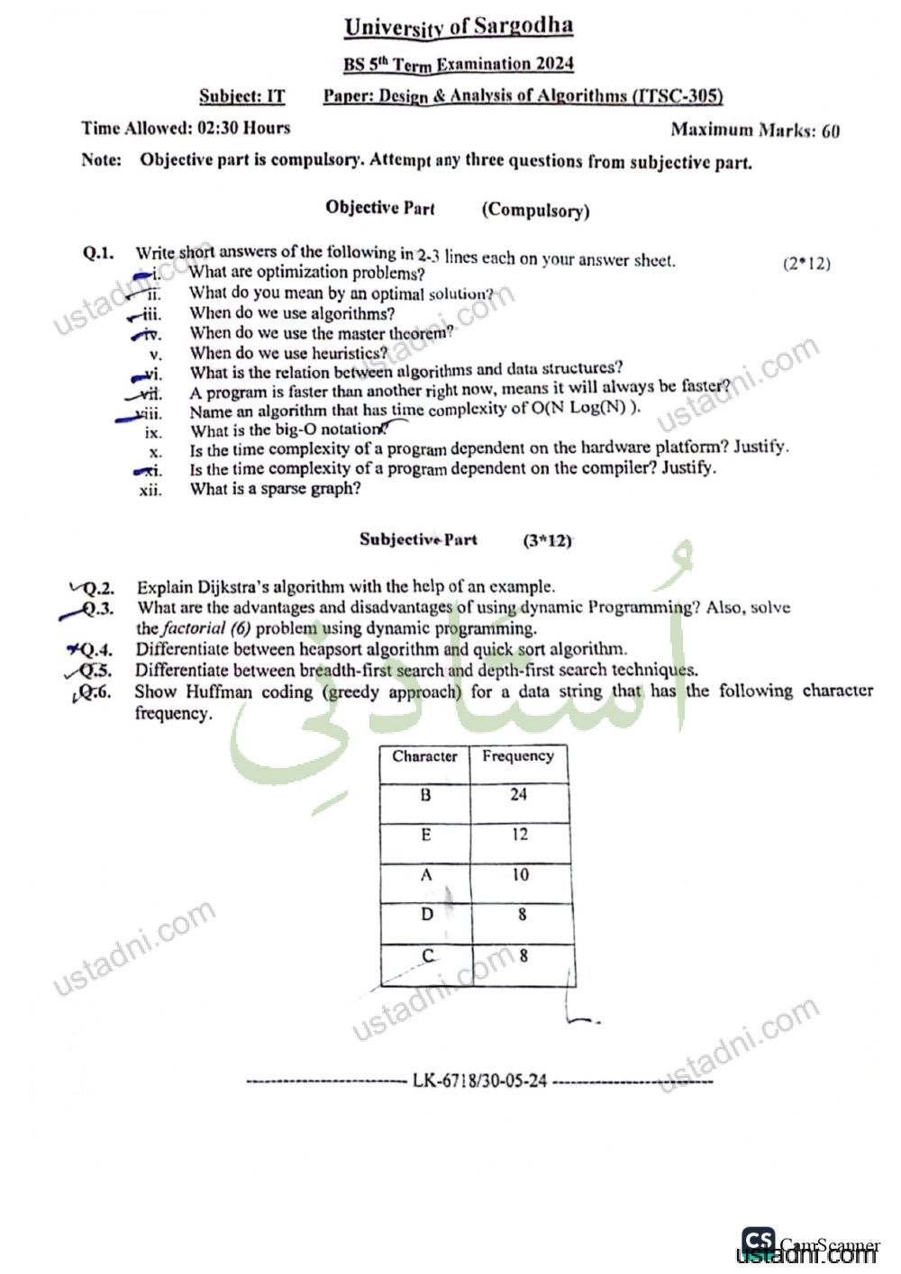 Design and Analysis of Algorithm BS 5 Semester/Term University Of Sargodha (UOS) 2024