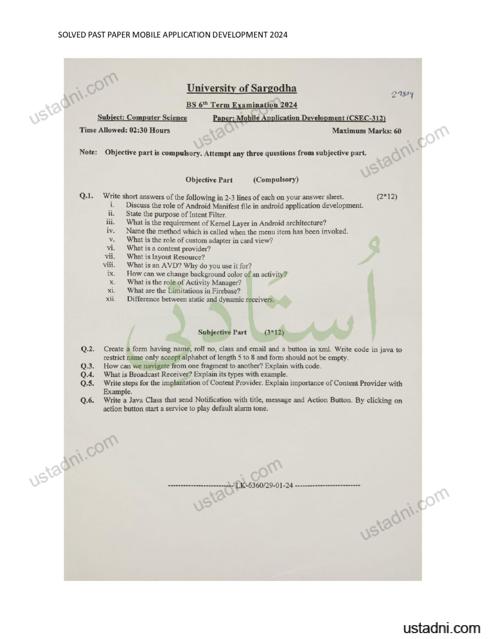 Mobile Application Development BS/MPhil Computer Science/MS Computer Science 6 Semester/Term University Of Sargodha (UOS) 2024