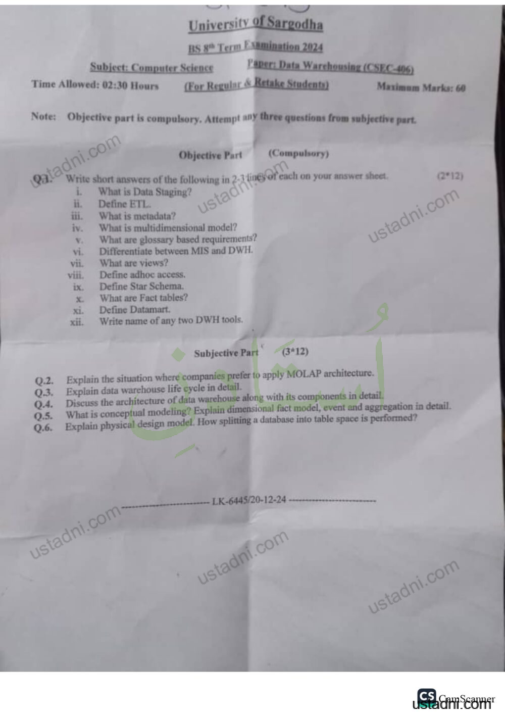 University of Sargodha BS gm Term Examination 2024 Subiect: Computer Sciencs Paper: Data Warchousing (CSFC-496) — page 1