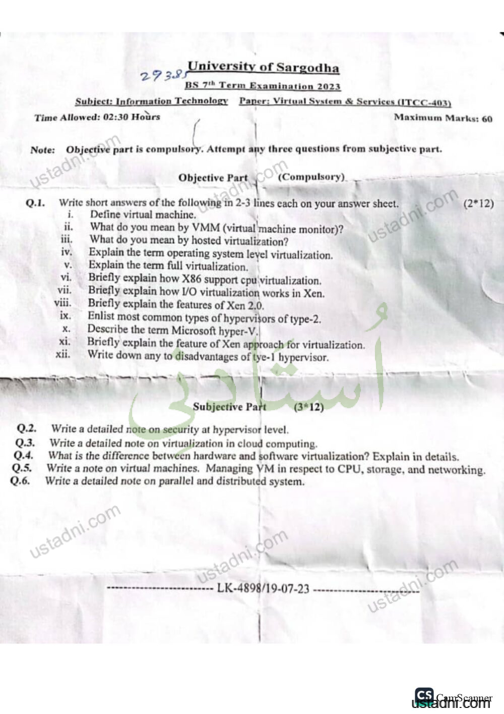 Virtual System and Services BS/MPhil Information Technology/MS Information Technology University Of Sargodha (UOS) 2023 — page 1
