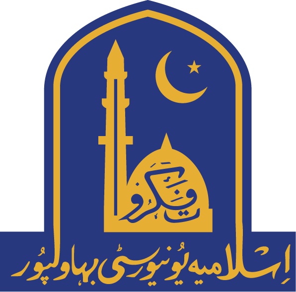 Islamia University Bhawalpur (IUB)